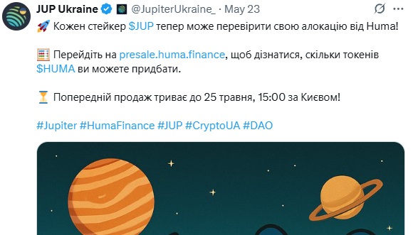 JupiterRegionalX